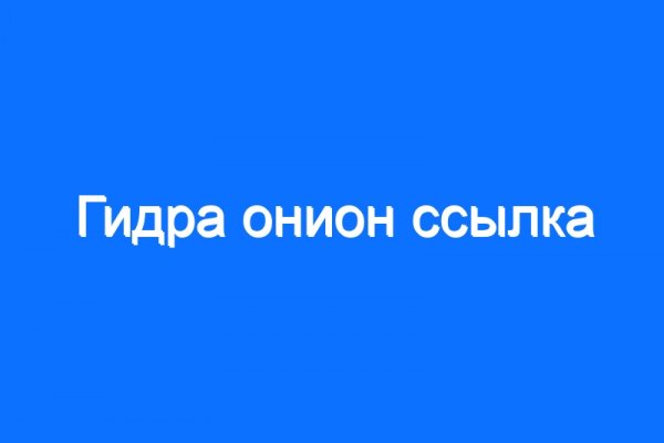 Клирнет ссылка на зеркало маркетплейс кракен